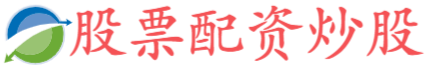 聚丰策略